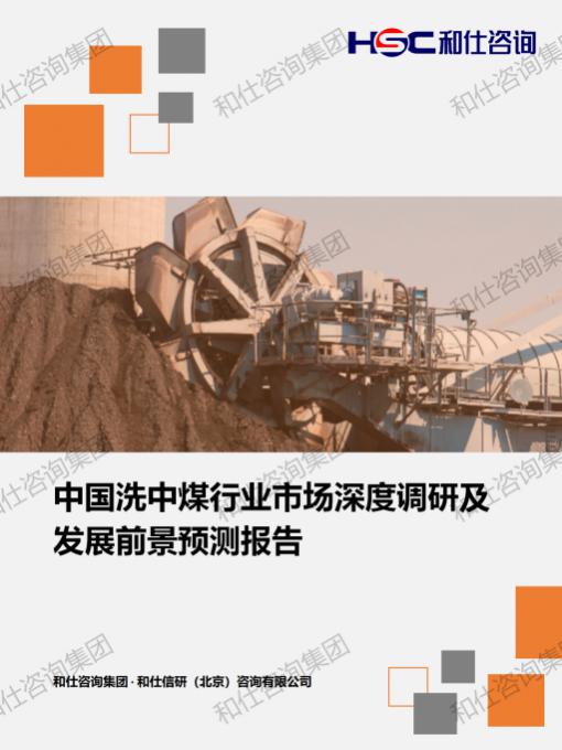 新利luck18(中国)体育·官方网站