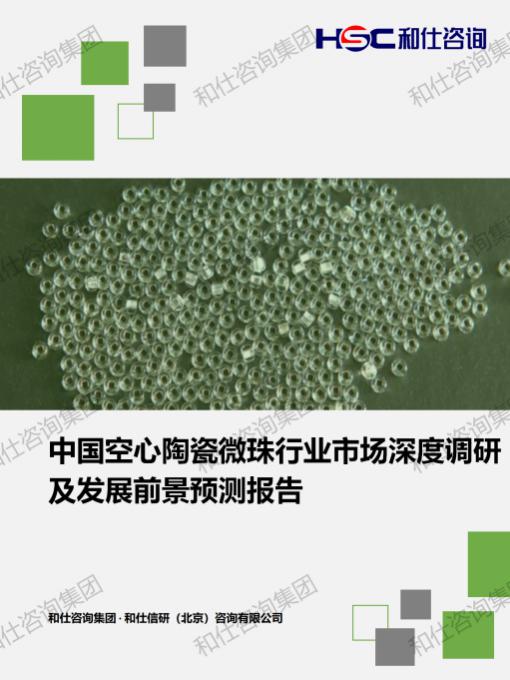 新利luck18(中国)体育·官方网站