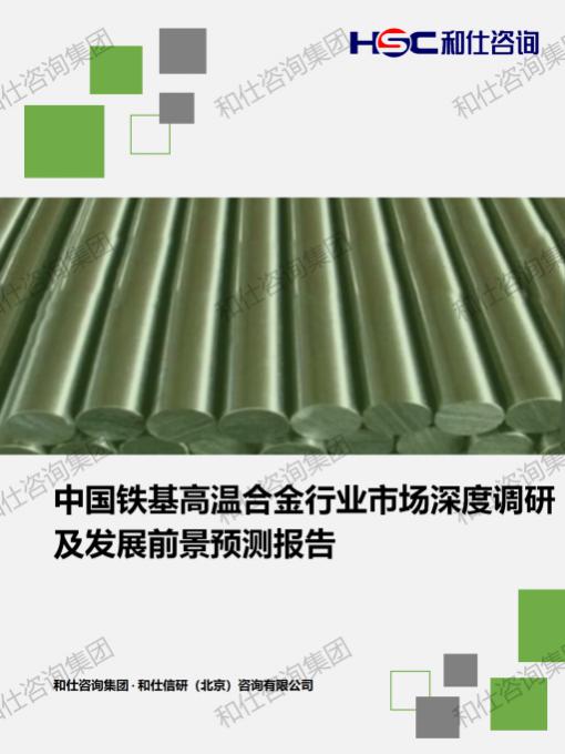 新利luck18(中国)体育·官方网站