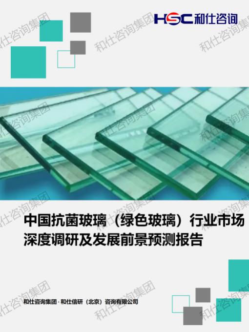 新利luck18(中国)体育·官方网站