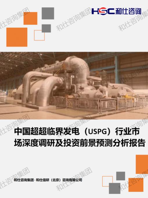 新利luck18(中国)体育·官方网站