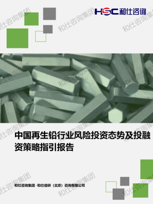 新利luck18(中国)体育·官方网站