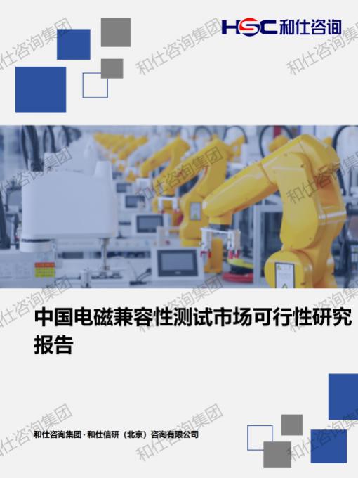 新利luck18(中国)体育·官方网站