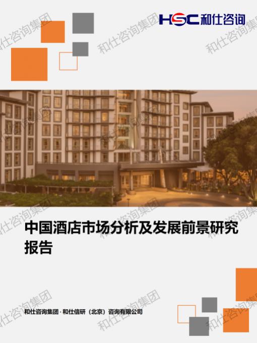 新利luck18(中国)体育·官方网站