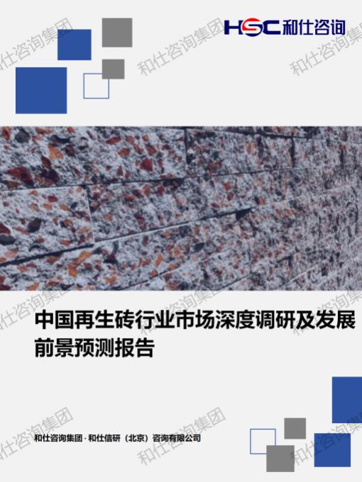 新利luck18(中国)体育·官方网站