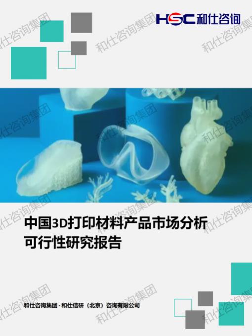 新利luck18(中国)体育·官方网站