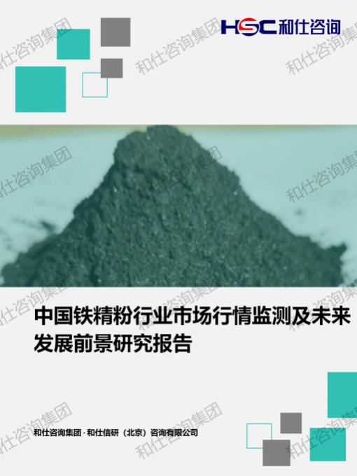 新利luck18(中国)体育·官方网站