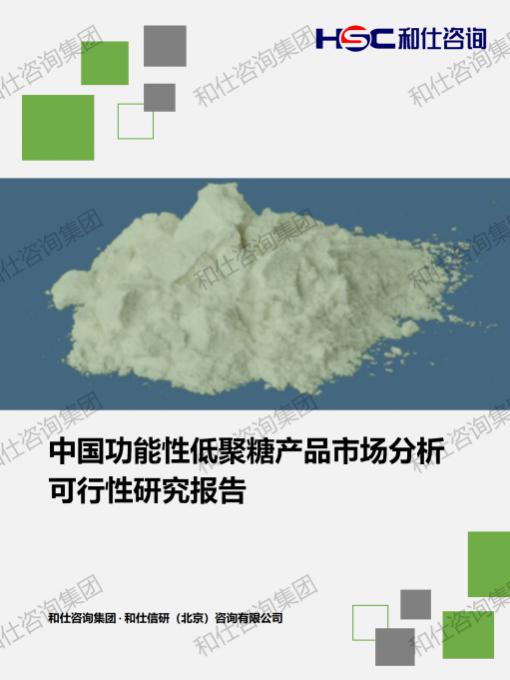 新利luck18(中国)体育·官方网站