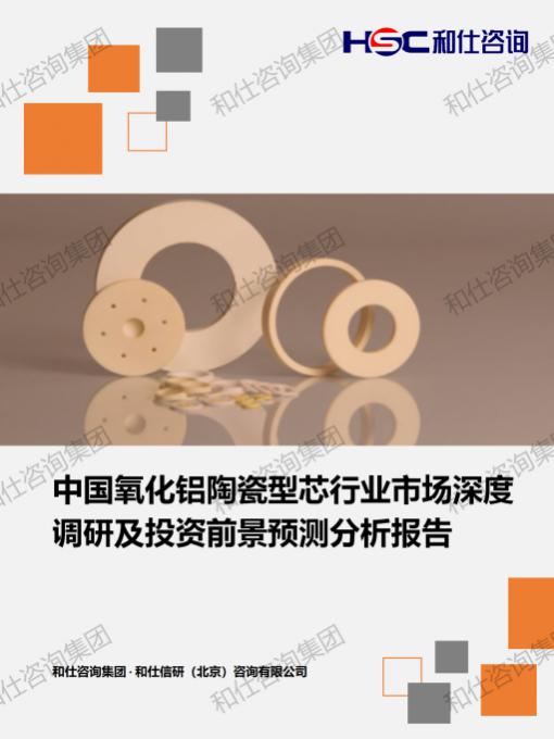 新利luck18(中国)体育·官方网站