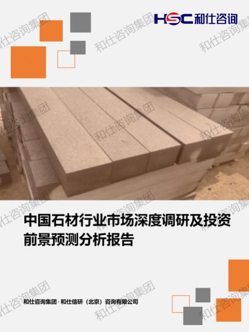 新利luck18(中国)体育·官方网站