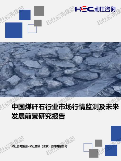 新利luck18(中国)体育·官方网站