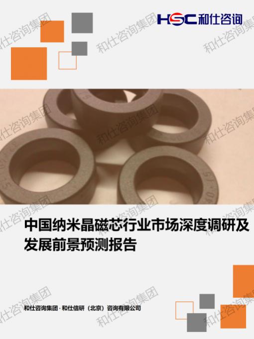 新利luck18(中国)体育·官方网站