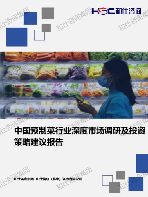 新利luck18(中国)体育·官方网站