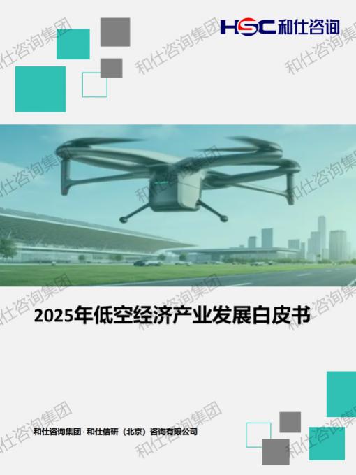 新利luck18(中国)体育·官方网站