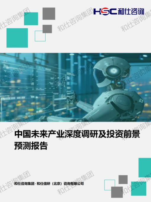 新利luck18(中国)体育·官方网站