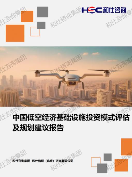 新利luck18(中国)体育·官方网站