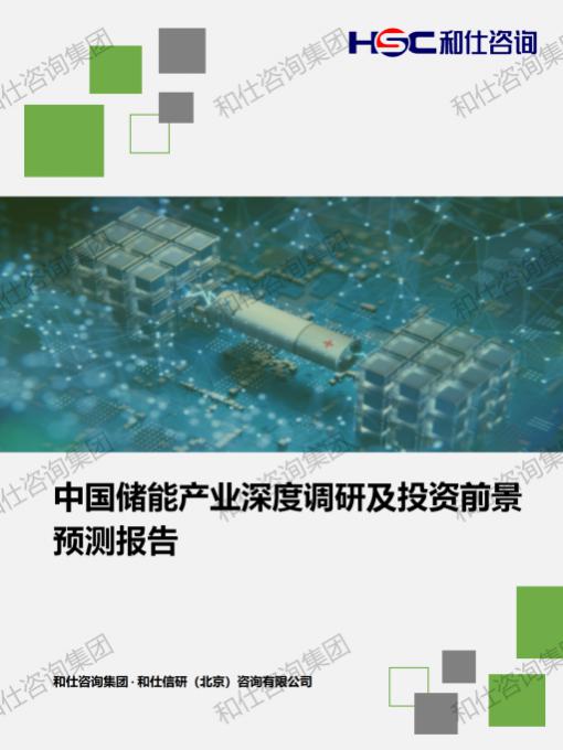 新利luck18(中国)体育·官方网站