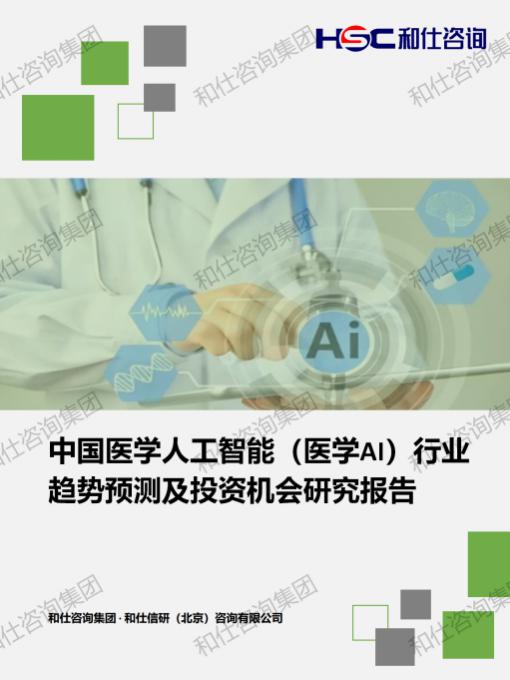 新利luck18(中国)体育·官方网站