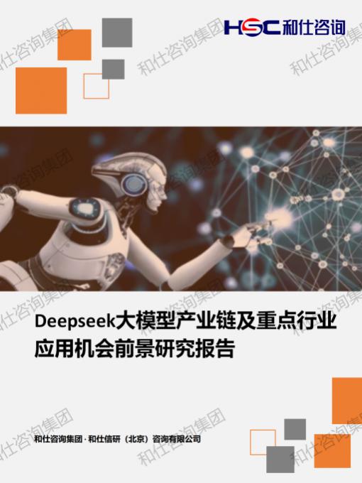 新利luck18(中国)体育·官方网站