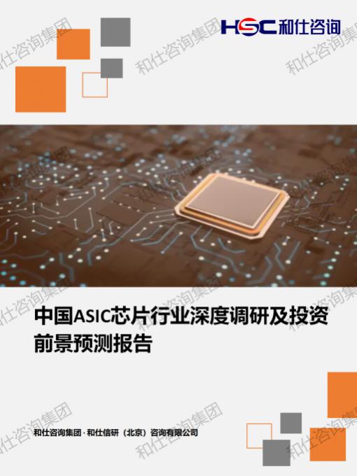 新利luck18(中国)体育·官方网站