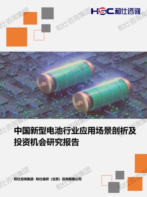 新利luck18(中国)体育·官方网站