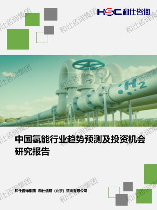 新利luck18(中国)体育·官方网站