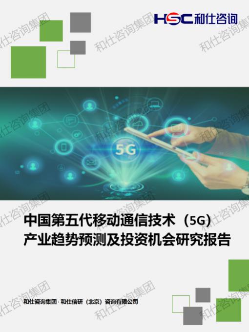 新利luck18(中国)体育·官方网站