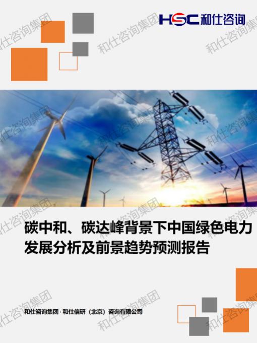 新利luck18(中国)体育·官方网站