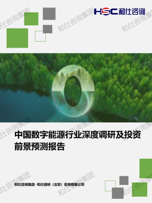 新利luck18(中国)体育·官方网站