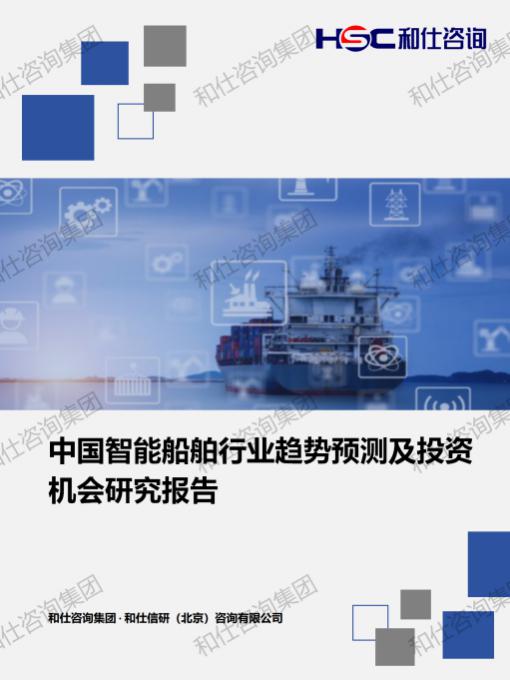 新利luck18(中国)体育·官方网站