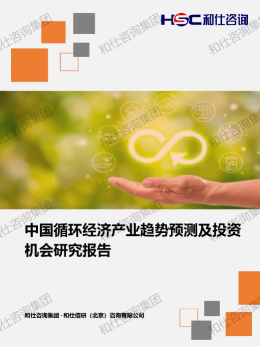 新利luck18(中国)体育·官方网站