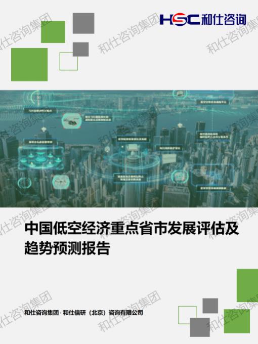 新利luck18(中国)体育·官方网站