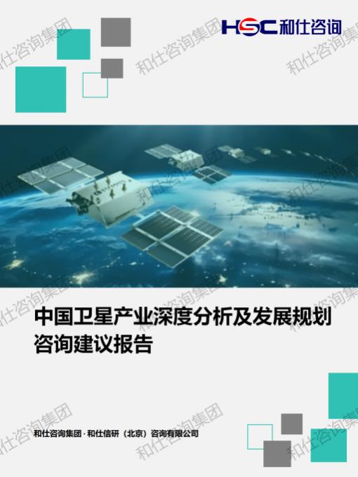 新利luck18(中国)体育·官方网站