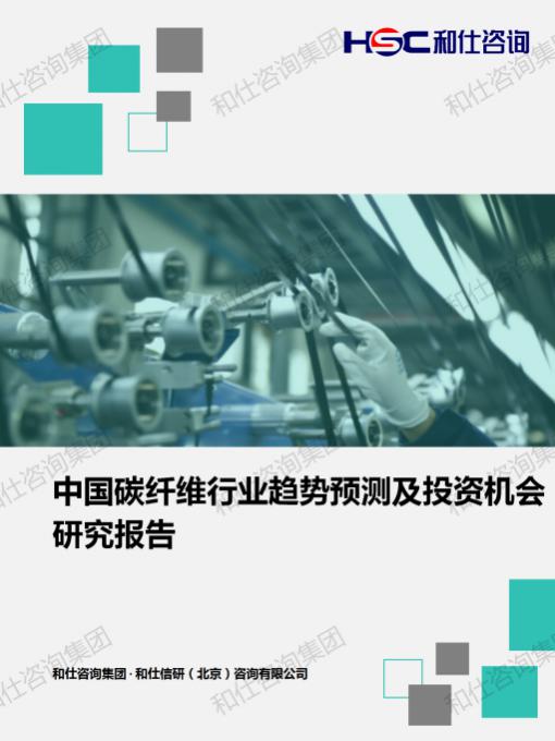 新利luck18(中国)体育·官方网站