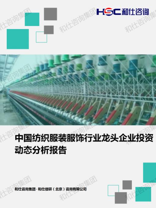 新利luck18(中国)体育·官方网站