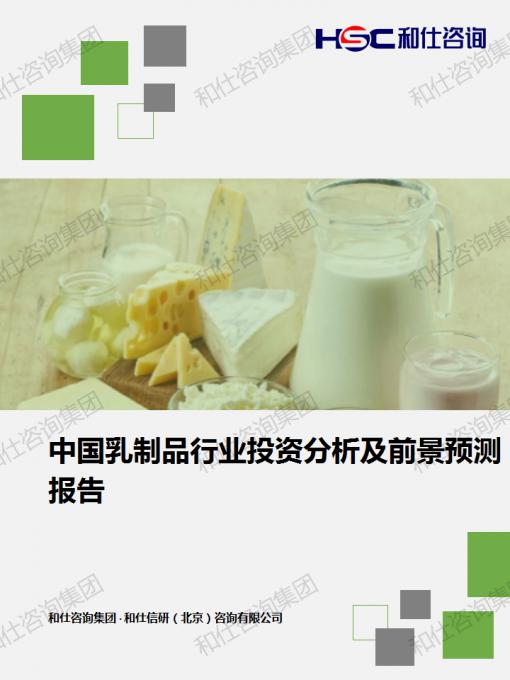 新利luck18(中国)体育·官方网站