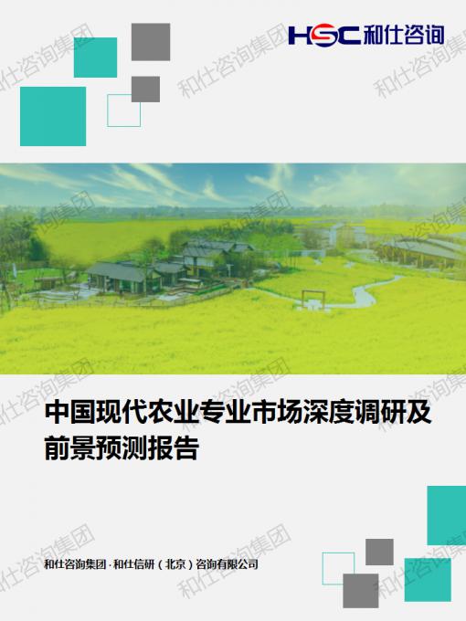 新利luck18(中国)体育·官方网站