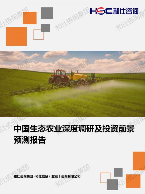 新利luck18(中国)体育·官方网站