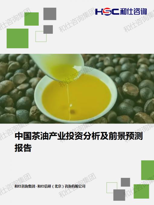 新利luck18(中国)体育·官方网站