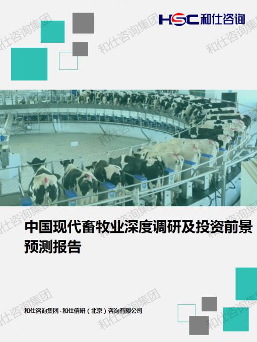 新利luck18(中国)体育·官方网站