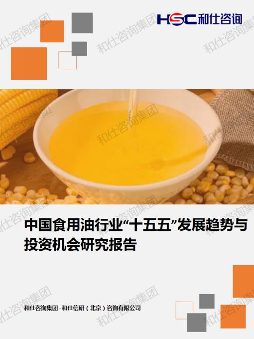 新利luck18(中国)体育·官方网站