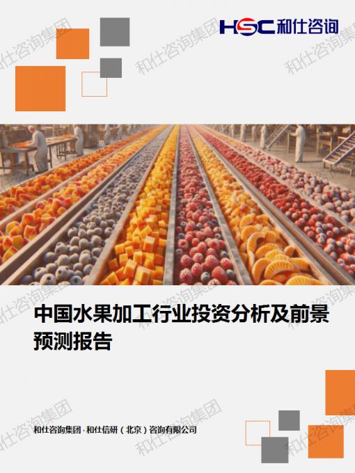 新利luck18(中国)体育·官方网站