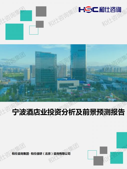 新利luck18(中国)体育·官方网站