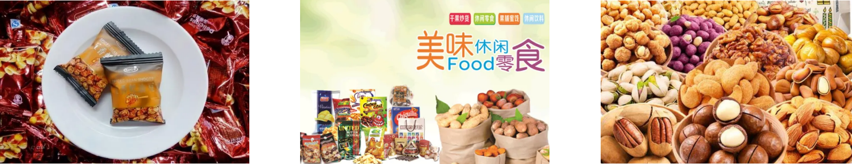 新利luck18(中国)体育·官方网站