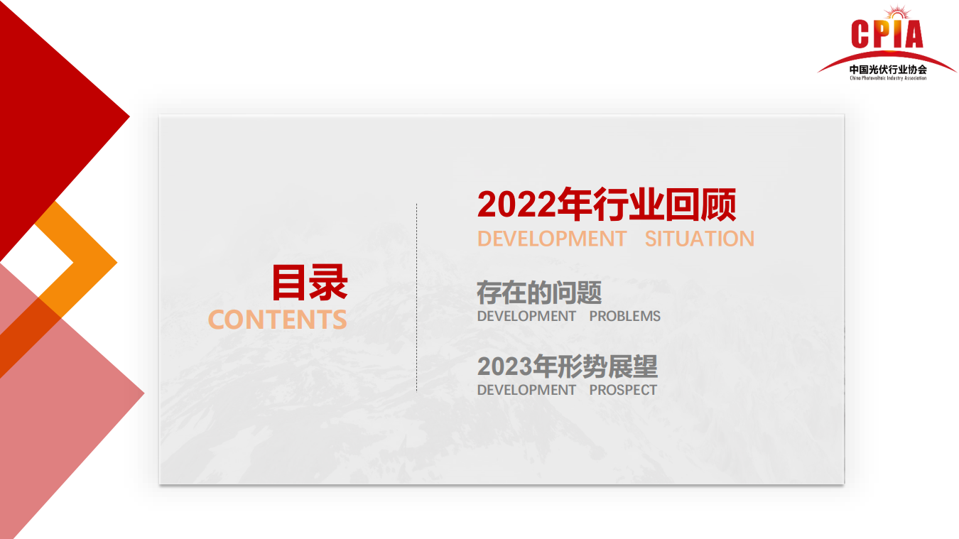 新利luck18(中国)体育·官方网站