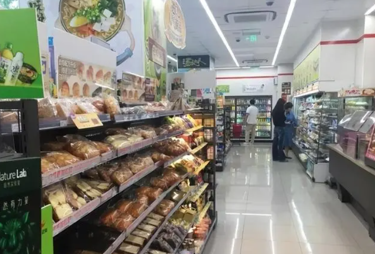 新利luck18(中国)体育·官方网站