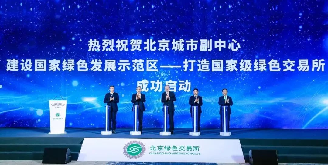 新利luck18(中国)体育·官方网站