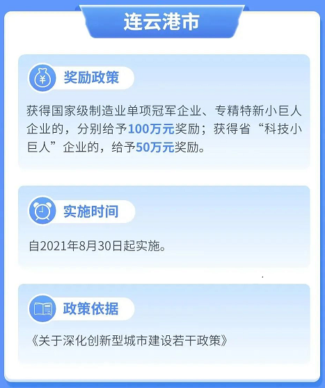 新利luck18(中国)体育·官方网站