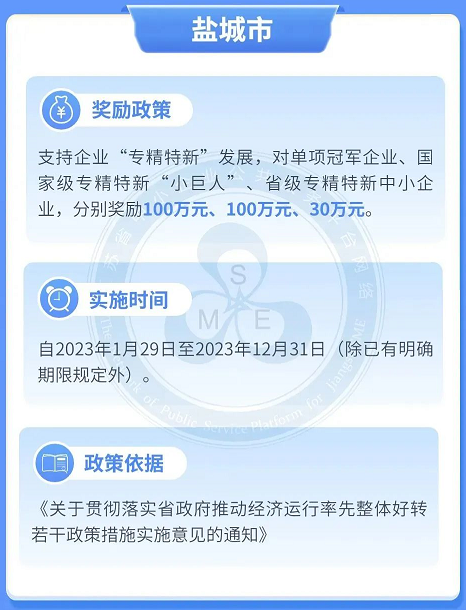 新利luck18(中国)体育·官方网站