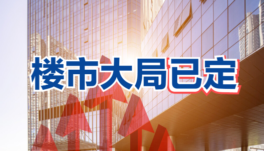 新利luck18(中国)体育·官方网站